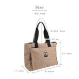 CHOOP シュープ トートバッグ | STYLE ON BAG | 詳細画像18