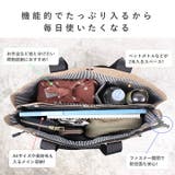 CHOOP シュープ トートバッグ | STYLE ON BAG | 詳細画像6