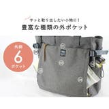 トートバッグ アネロ トート | STYLE ON BAG | 詳細画像9 