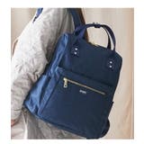 anello アネロ リュック | STYLE ON BAG | 詳細画像14