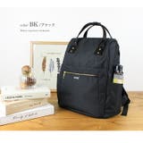 anello アネロ リュック | STYLE ON BAG | 詳細画像15