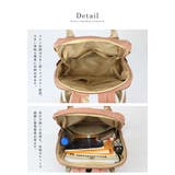 anello アネロ リュック | STYLE ON BAG | 詳細画像16