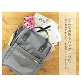 anello アネロ リュック | STYLE ON BAG | 詳細画像3