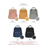 anello アネロ リュック | STYLE ON BAG | 詳細画像19