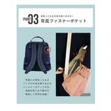 anello アネロ リュック | STYLE ON BAG | 詳細画像6