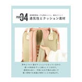 anello アネロ リュック | STYLE ON BAG | 詳細画像7