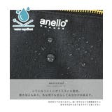 anello アネロ リュック | STYLE ON BAG | 詳細画像8