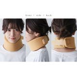 ネックサポーター 首サポーター 首 | STYLE ON BAG | 詳細画像9