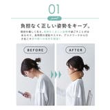 ネックサポーター 首サポーター 首 | STYLE ON BAG | 詳細画像5