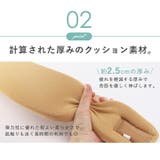 ネックサポーター 首サポーター 首 | STYLE ON BAG | 詳細画像6