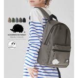 リュック リュックサック スカンジナビアンフォレスト | STYLE ON BAG | 詳細画像2