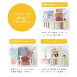 リュック リュックサック スカンジナビアンフォレスト | STYLE ON BAG | 詳細画像11