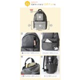 リュック リュックサック スカンジナビアンフォレスト | STYLE ON BAG | 詳細画像12