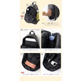 リュック リュックサック スカンジナビアンフォレスト | STYLE ON BAG | 詳細画像13