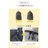 リュック リュックサック スカンジナビアンフォレスト | STYLE ON BAG | 詳細画像3