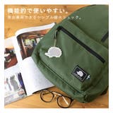 リュック リュックサック スカンジナビアンフォレスト | STYLE ON BAG | 詳細画像5