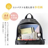 リュック リュックサック スカンジナビアンフォレスト | STYLE ON BAG | 詳細画像10