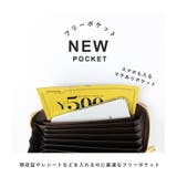 【上質牛革 トップレザー使用】LIZDAYS 通帳ケース | STYLE ON BAG | 詳細画像11 