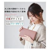 【上質牛革 トップレザー使用】LIZDAYS 通帳ケース | STYLE ON BAG | 詳細画像4 
