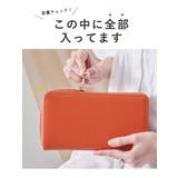 【上質牛革 トップレザー使用】LIZDAYS 通帳ケース | STYLE ON BAG | 詳細画像8 