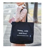 トートバッグ バッグ リズデイズ | STYLE ON BAG | 詳細画像12