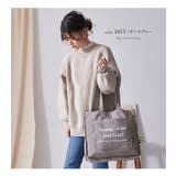 トートバッグ バッグ リズデイズ | STYLE ON BAG | 詳細画像10