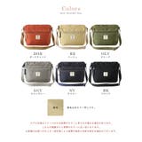 ショルダーバッグ アネログランデ アネロ | STYLE ON BAG | 詳細画像19 