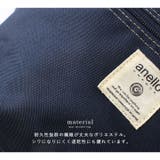 ショルダーバッグ アネログランデ アネロ | STYLE ON BAG | 詳細画像5 