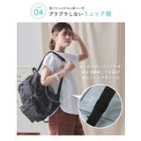 リュック アネロ リュックサック | STYLE ON BAG | 詳細画像11