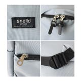 リュック アネロ リュックサック | STYLE ON BAG | 詳細画像15