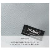 リュック アネロ リュックサック | STYLE ON BAG | 詳細画像5