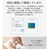 クールネックリング 18℃ クールリング | STYLE ON BAG | 詳細画像11