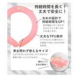 クールネックリング 18℃ クールリング | STYLE ON BAG | 詳細画像12