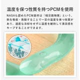 クールネックリング 18℃ クールリング | STYLE ON BAG | 詳細画像10