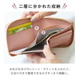 財布 二つ折り財布 レディース | STYLE ON BAG | 詳細画像9 