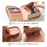 財布 二つ折り財布 レディース | STYLE ON BAG | 詳細画像11 