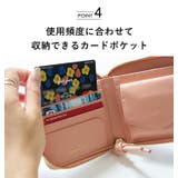 財布 二つ折り財布 レディース | STYLE ON BAG | 詳細画像12 
