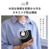 財布 二つ折り財布 レディース | STYLE ON BAG | 詳細画像14 