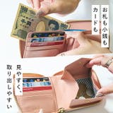 財布 二つ折り財布 レディース | STYLE ON BAG | 詳細画像3 
