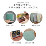 財布 二つ折り財布 レディース | STYLE ON BAG | 詳細画像4 