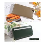 長財布 レディース 大容量 | STYLE ON BAG | 詳細画像15