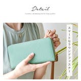 長財布 レディース 大容量 | STYLE ON BAG | 詳細画像18