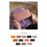 長財布 レディース 大容量 | STYLE ON BAG | 詳細画像4