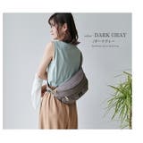 ボディバッグ ウエストバッグ ウエストポーチ | STYLE ON BAG | 詳細画像10 