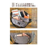 ボディバッグ ウエストバッグ ウエストポーチ | STYLE ON BAG | 詳細画像5 