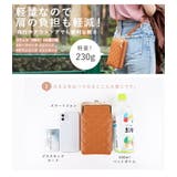 スマホショルダー スマホポーチ ショルダー | STYLE ON BAG | 詳細画像11 