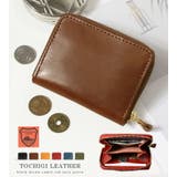 財布 栃木レザー 小銭入れ | STYLE ON BAG | 詳細画像2 