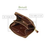 財布 栃木レザー 小銭入れ | STYLE ON BAG | 詳細画像11 