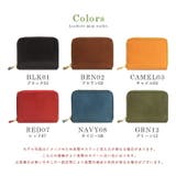 財布 栃木レザー 小銭入れ | STYLE ON BAG | 詳細画像15 