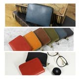 財布 栃木レザー 小銭入れ | STYLE ON BAG | 詳細画像5 